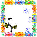 wheel of fortune free spins no deposit Ketika tentara Qin melihat bahwa teman yang tak terhitung jumlahnya meninggal secara tak terduga,